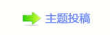 香⽮顛륥兿䵑㦍䒍饥୎綏